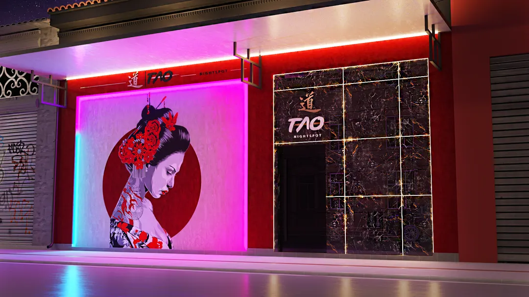 «TAO Nightspot», Αγίου Ανδρέου, Πάτρα — 2