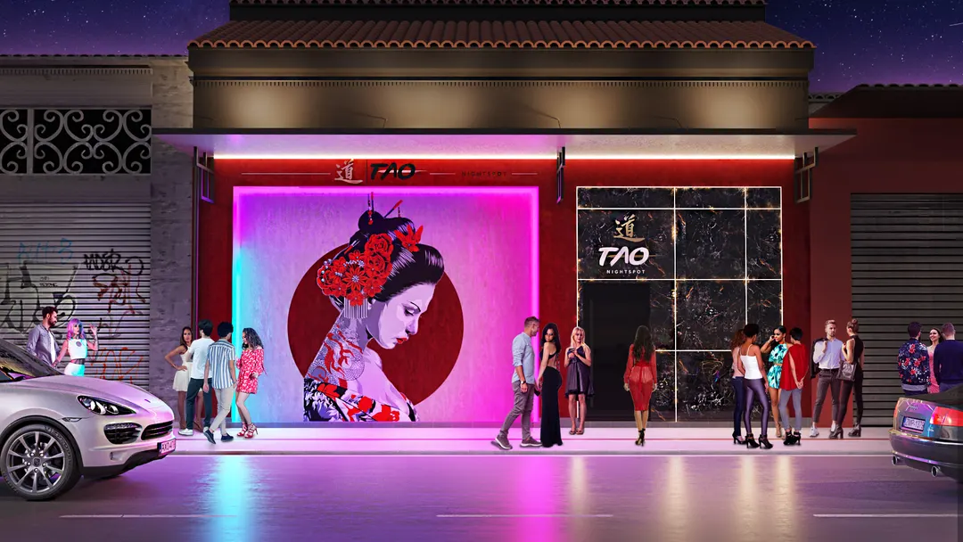 «TAO Nightspot», Αγίου Ανδρέου, Πάτρα — 1